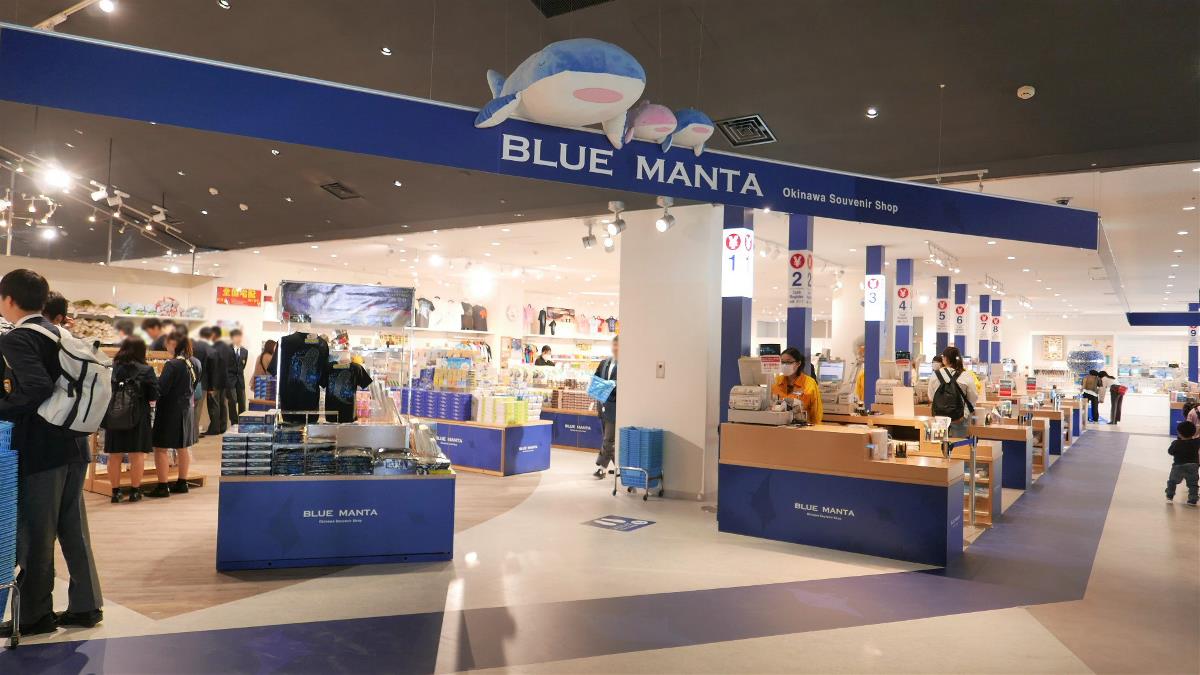 Shop Blue Manta