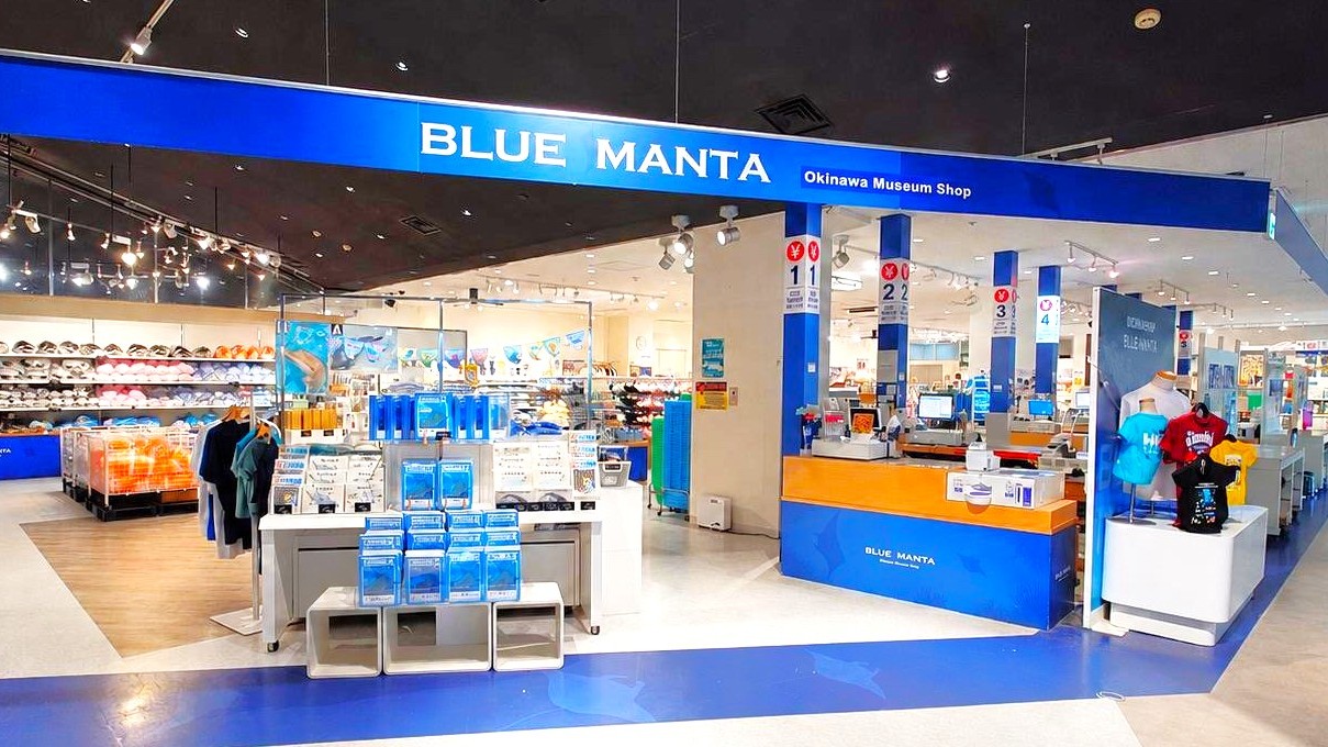 商店「Blue Manta」