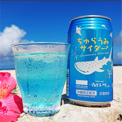 サイダー