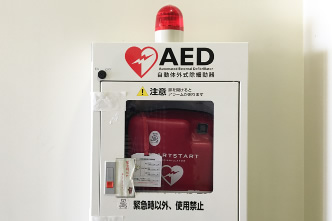 AED(自動体外式除細動器)について