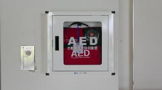 AED(自动体外心脏电击去颤器)
